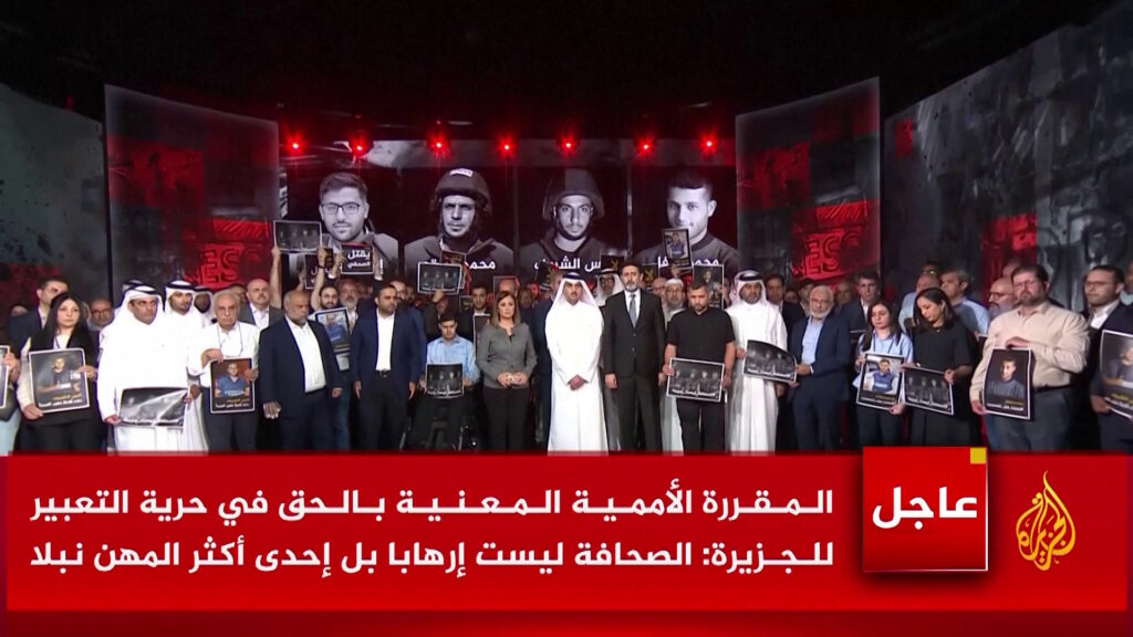 human-rights-groups-file-icc-case-against-israel-over-journalist-murders