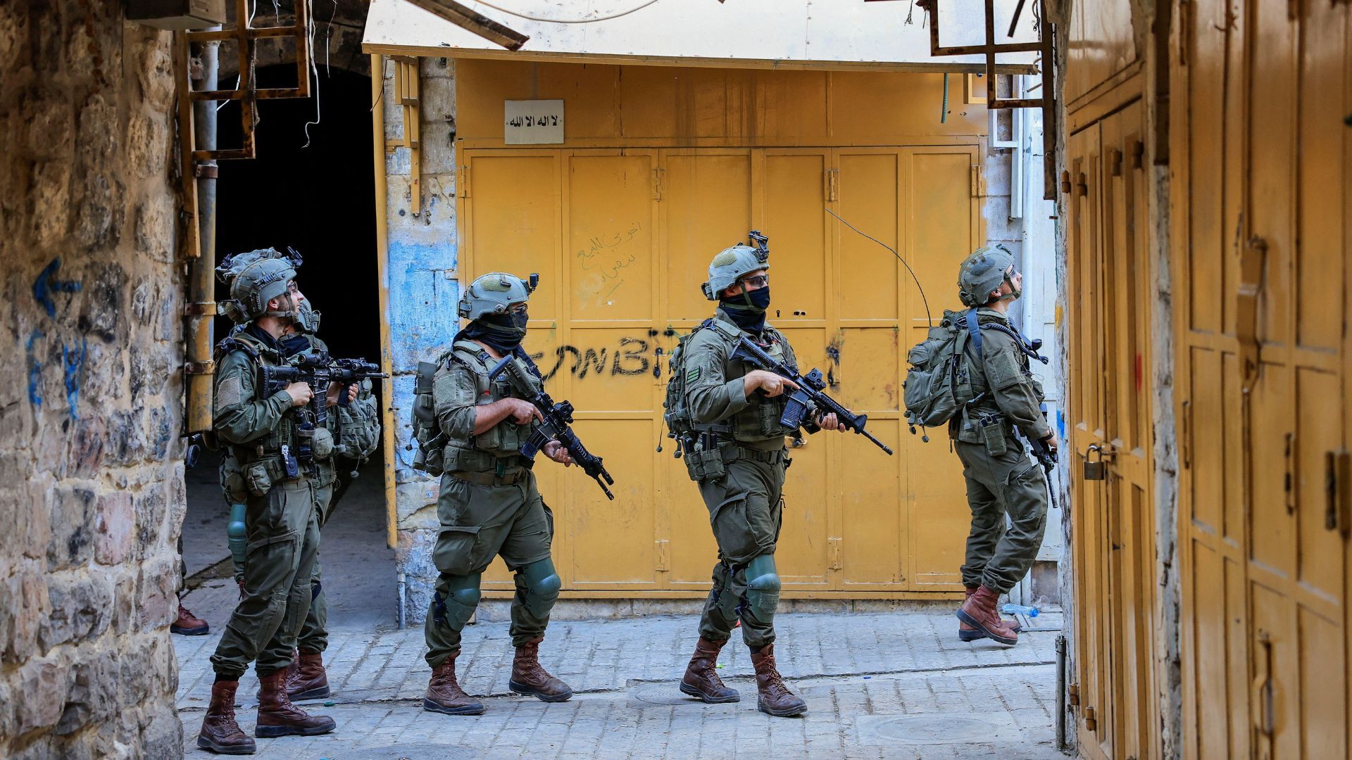 how-dangerous-is-the-situation-in-the-occupied-west-bank?