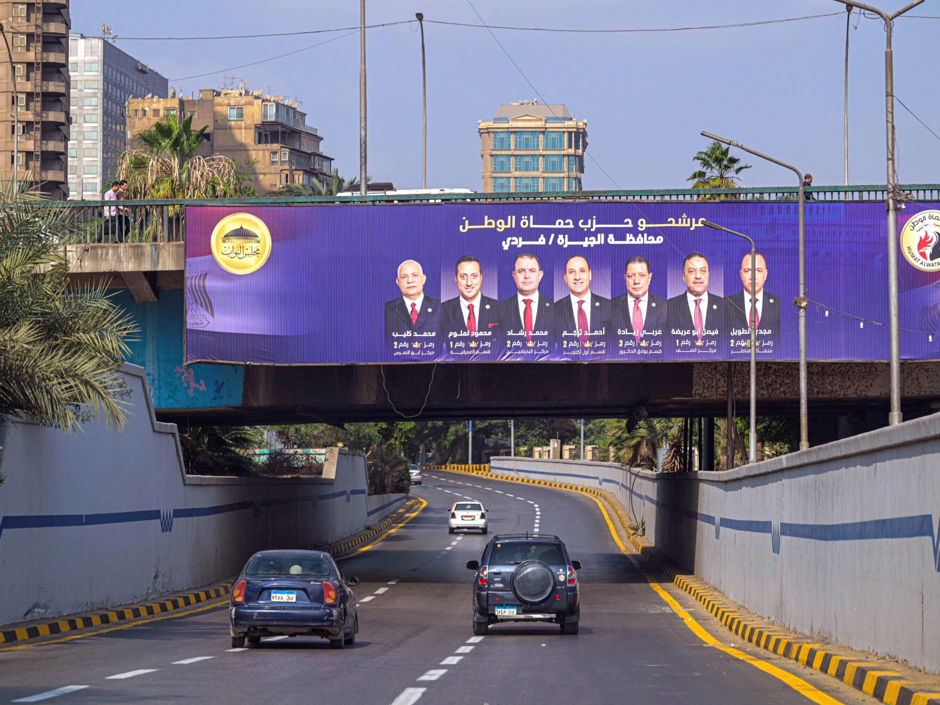 egyptians-set-to-head-to-the-polls-in-parliament-vote