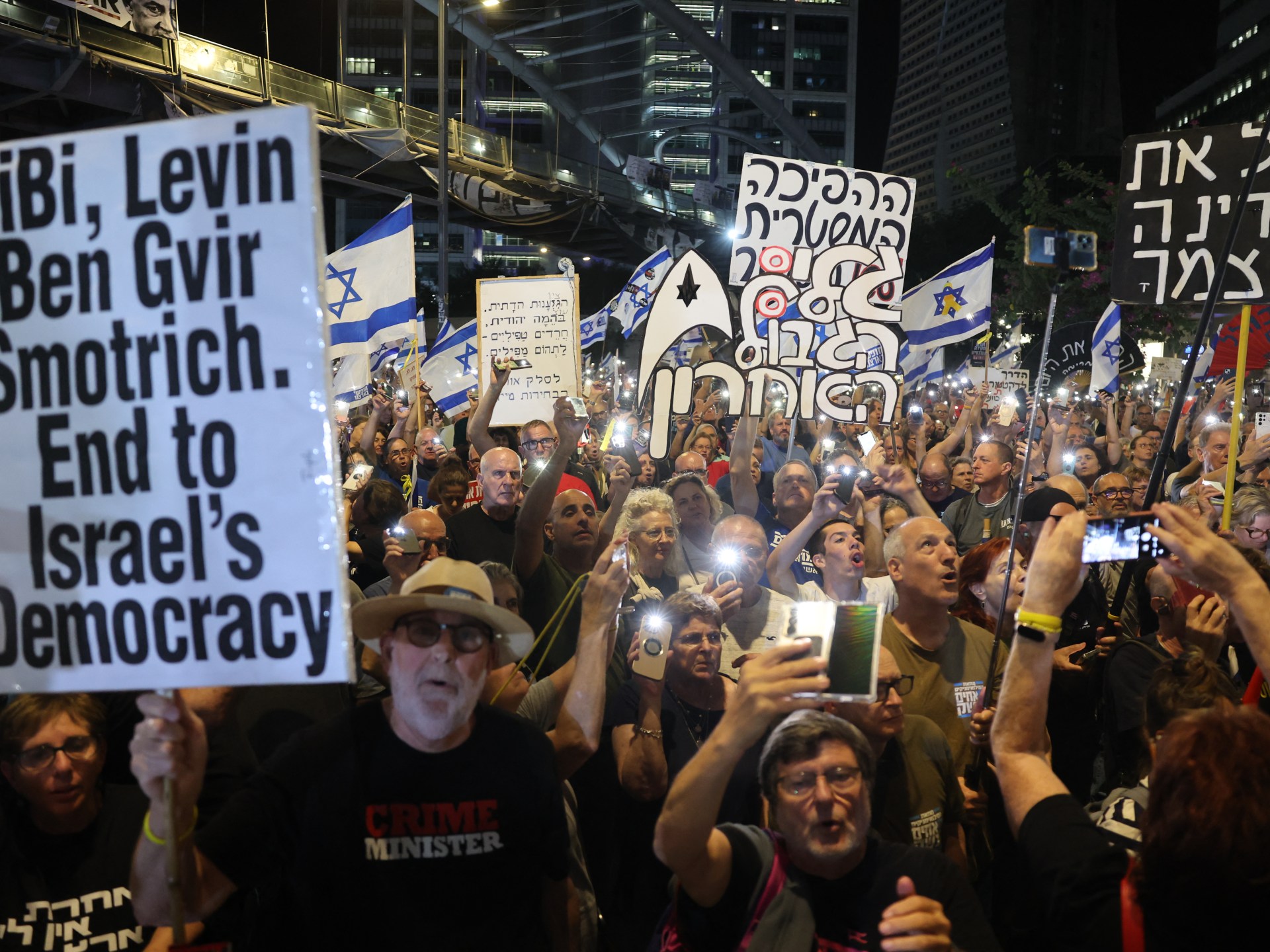 israel-pushes-us-to-close-door-on-palestinian-statehood-before-unsc-vote