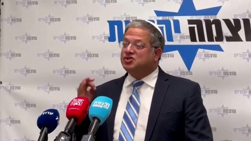 israel’s-ben-gvir-urges-killing-pa-officials-if-un-recognises-palestine