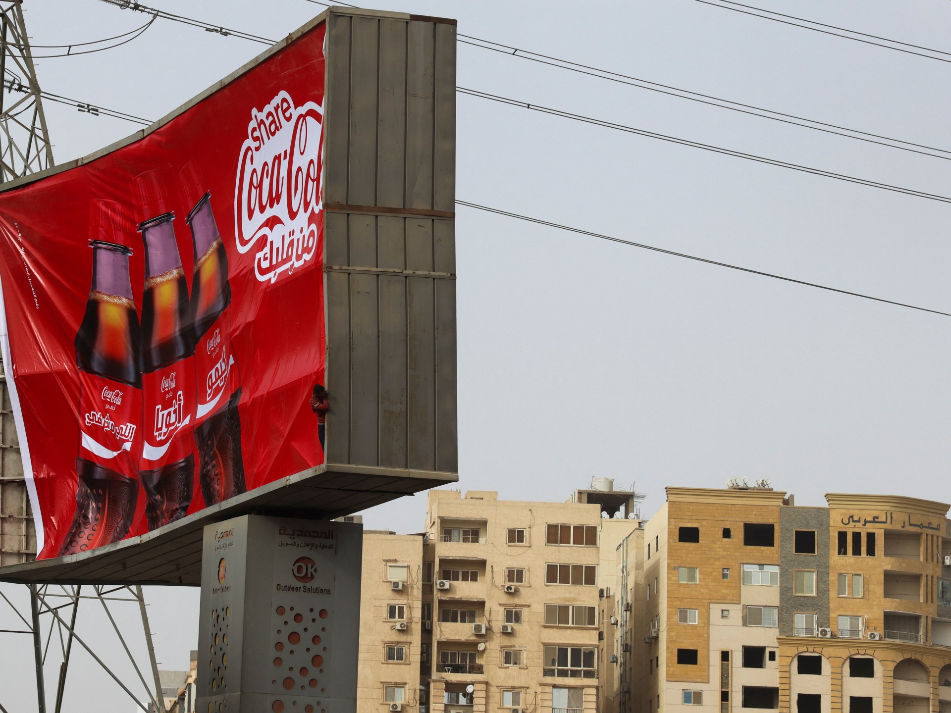 egypt’s-economy-stabilises,-but-poverty-challenges-persist