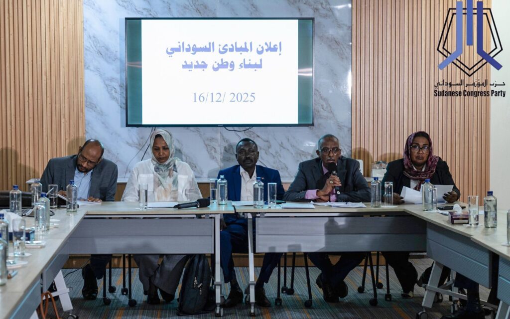 sudanese-bloc-declares-nairobi-roadmap,-but-is-it-a-civilian-breakthrough?