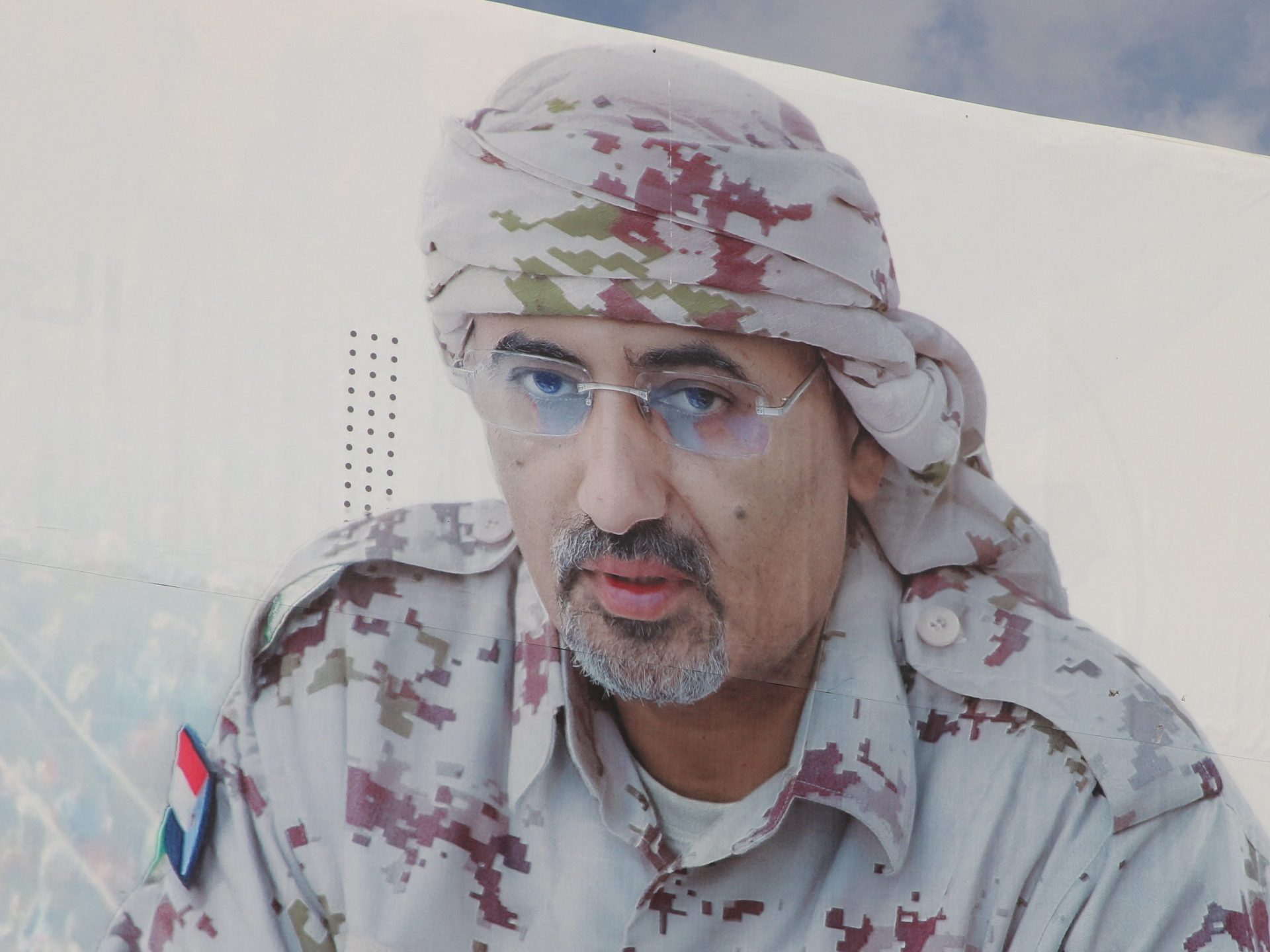 who-is-aidarous-al-zubaidi?-yemen’s-‘traitor’-chief