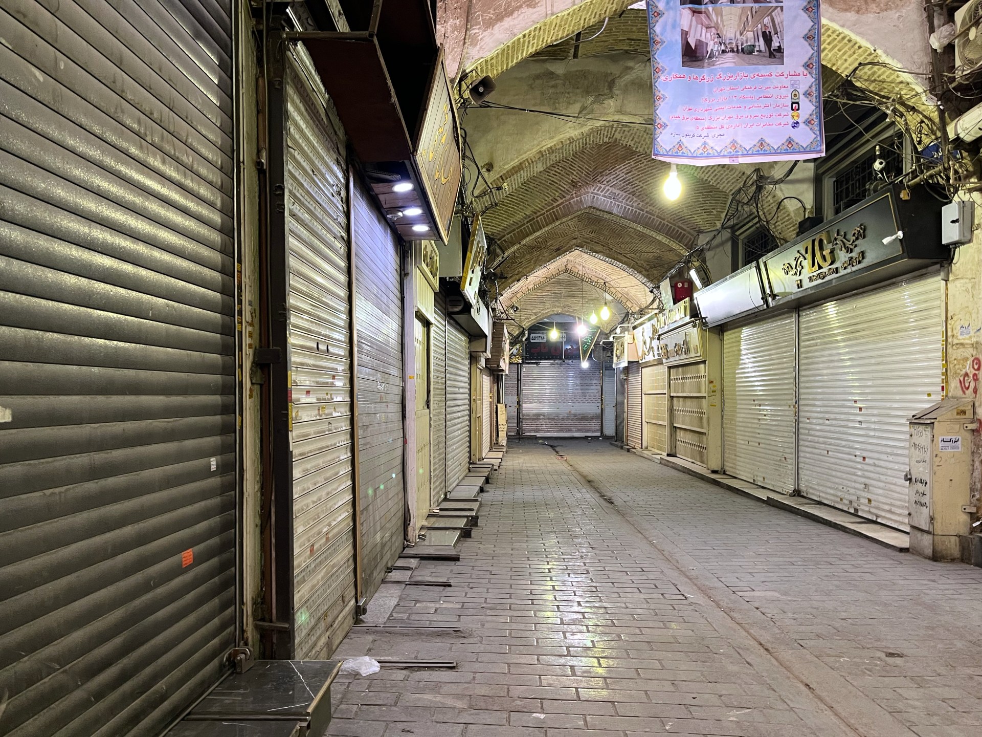 iran’s-commercial-hubs-became-flashpoints-for-frustration