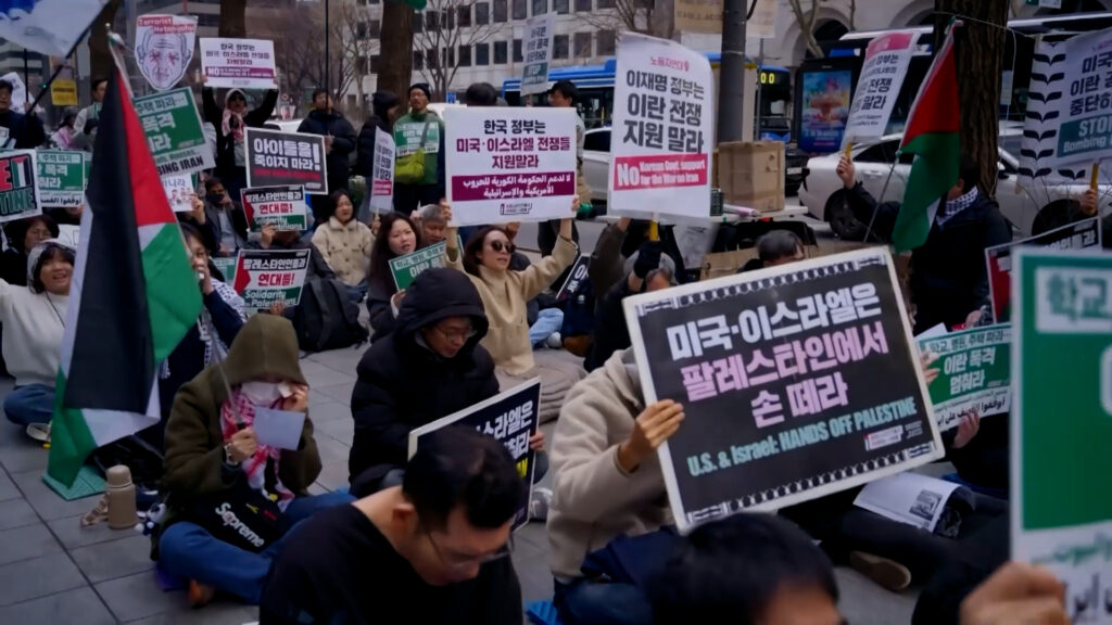hundreds-protest-against-us-israeli-strikes-on-iran-in-seoul