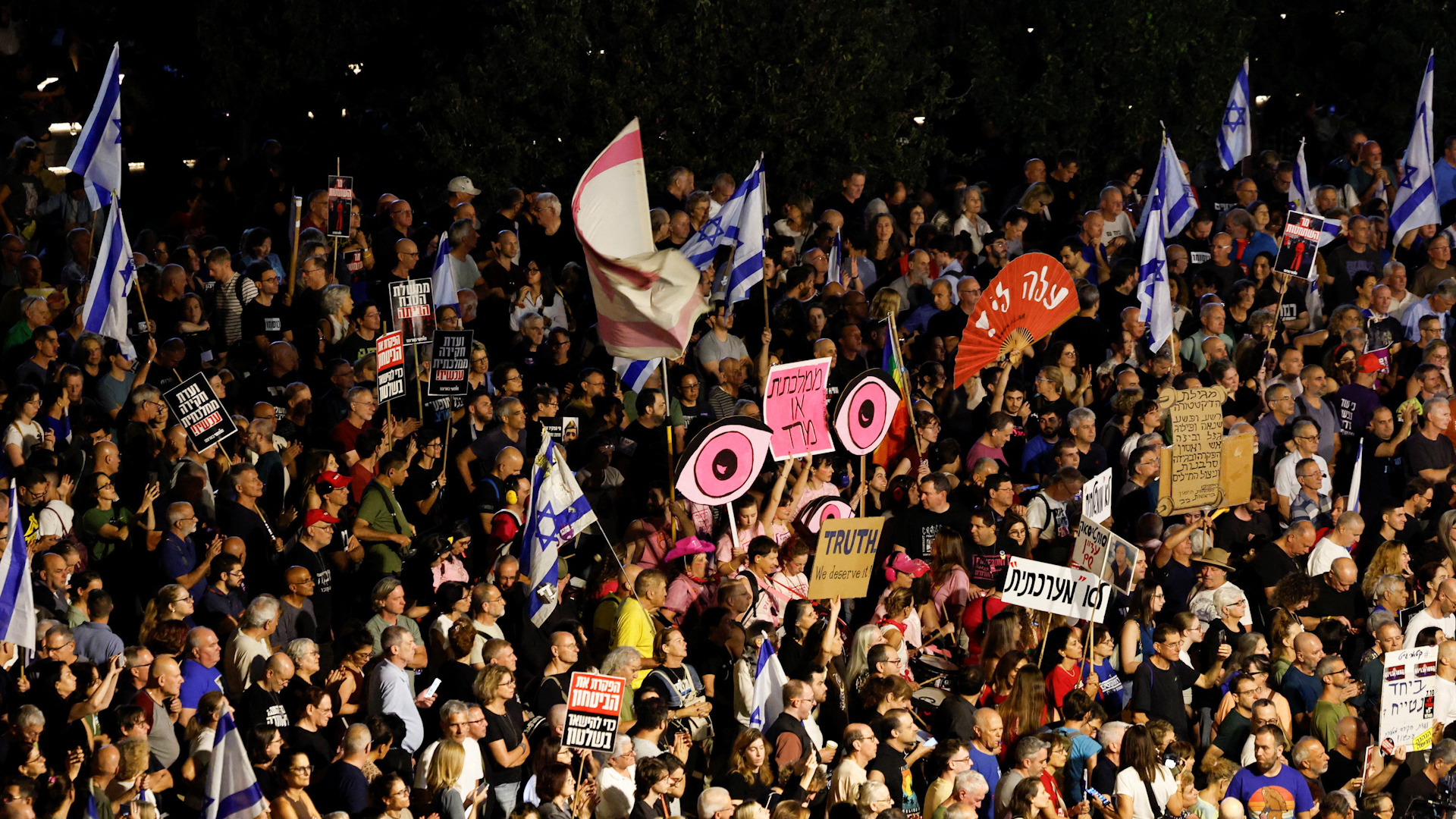 different-parties-‘on-the-rise’-within-the-anti-netanyahu-right