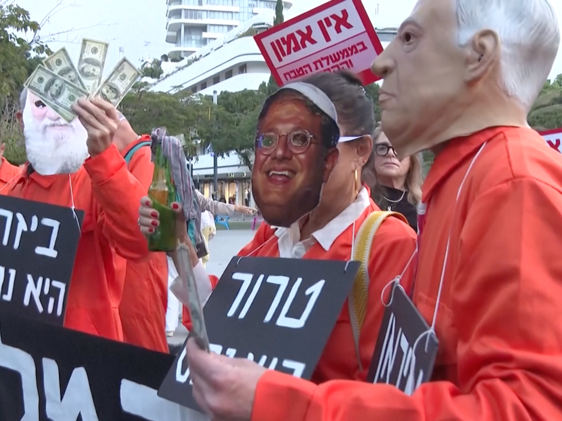 israelis-protest-in-tel-aviv-calling-for-end-to-iran-war