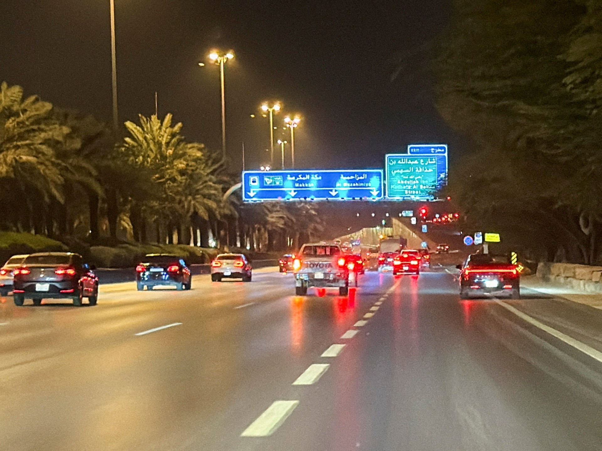 saudi-arabia-expels-iran-military-attache,-four-embassy-staff