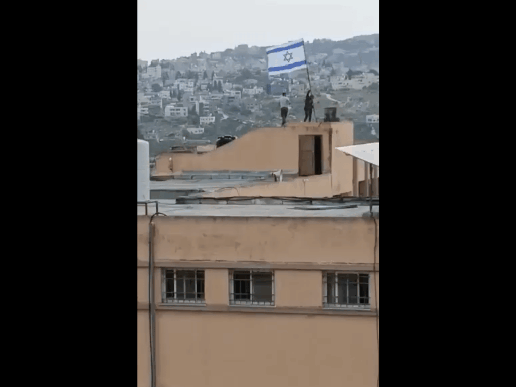 israeli-settlers-vandalise-school,-raise-israeli-flag-in-occupied-west-bank
