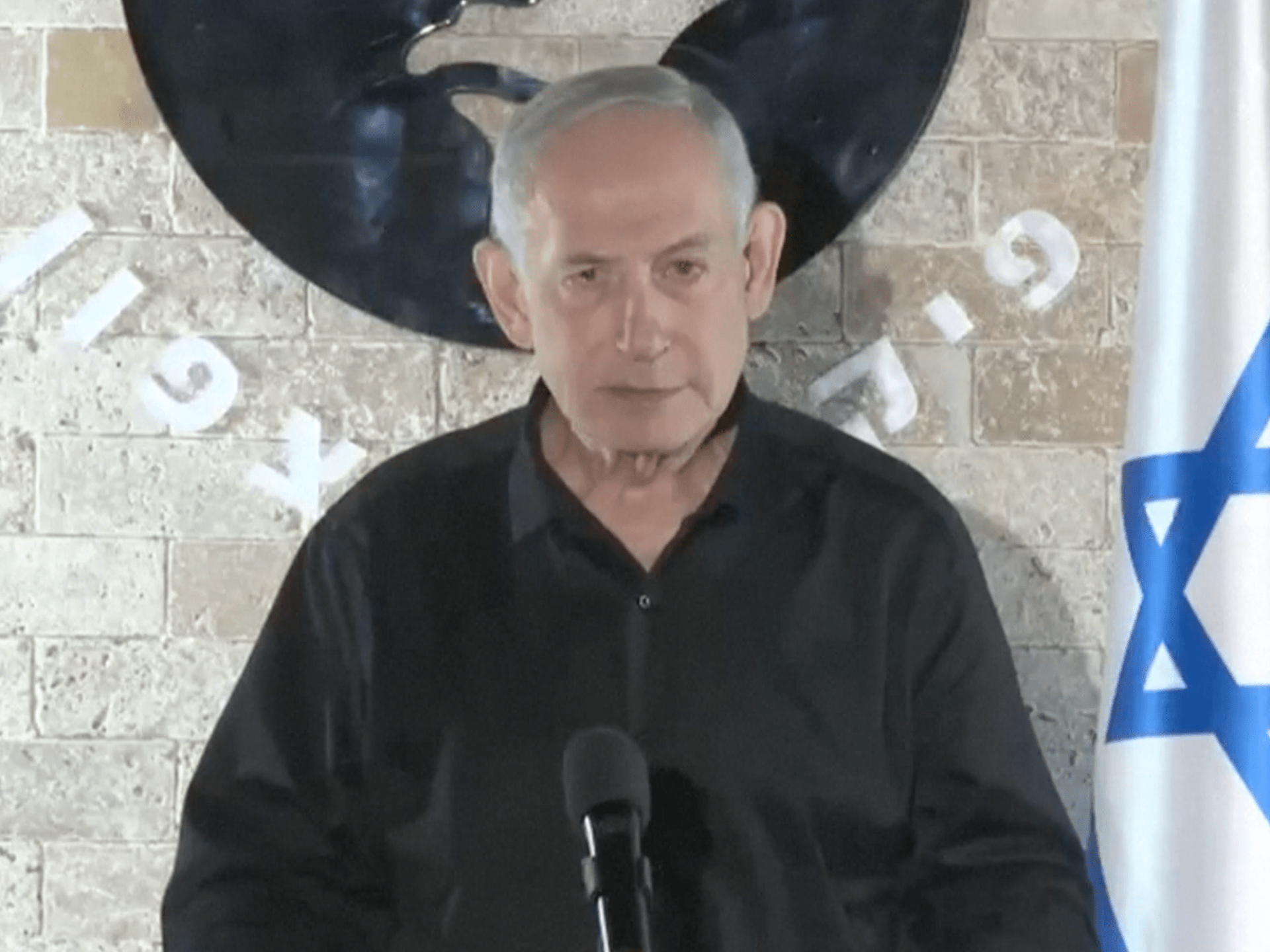 netanyahu-orders-deeper-israeli-invasion-into-lebanon