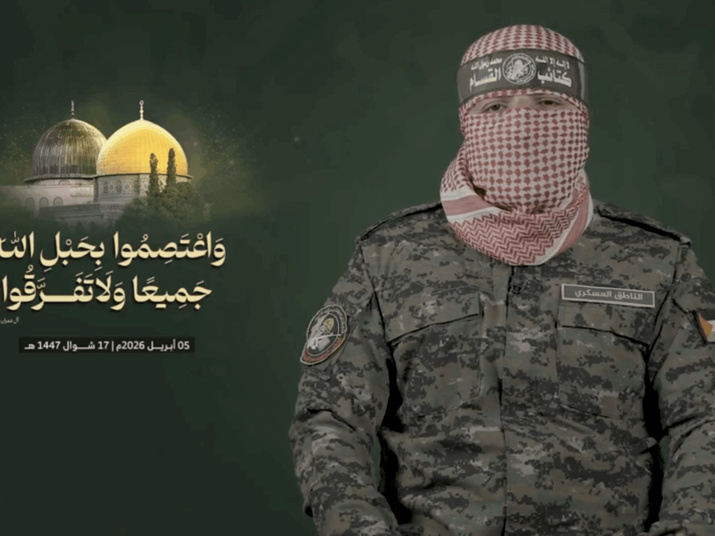 hamas-armed-wing-says-disarmament-demands-not-acceptable