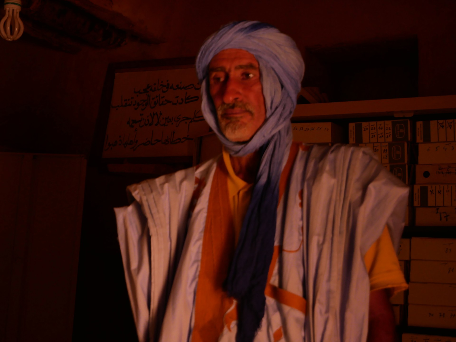 ‘i-have-to-protect-them’:-the-man-guarding-mauritania’s-rare-islamic-books