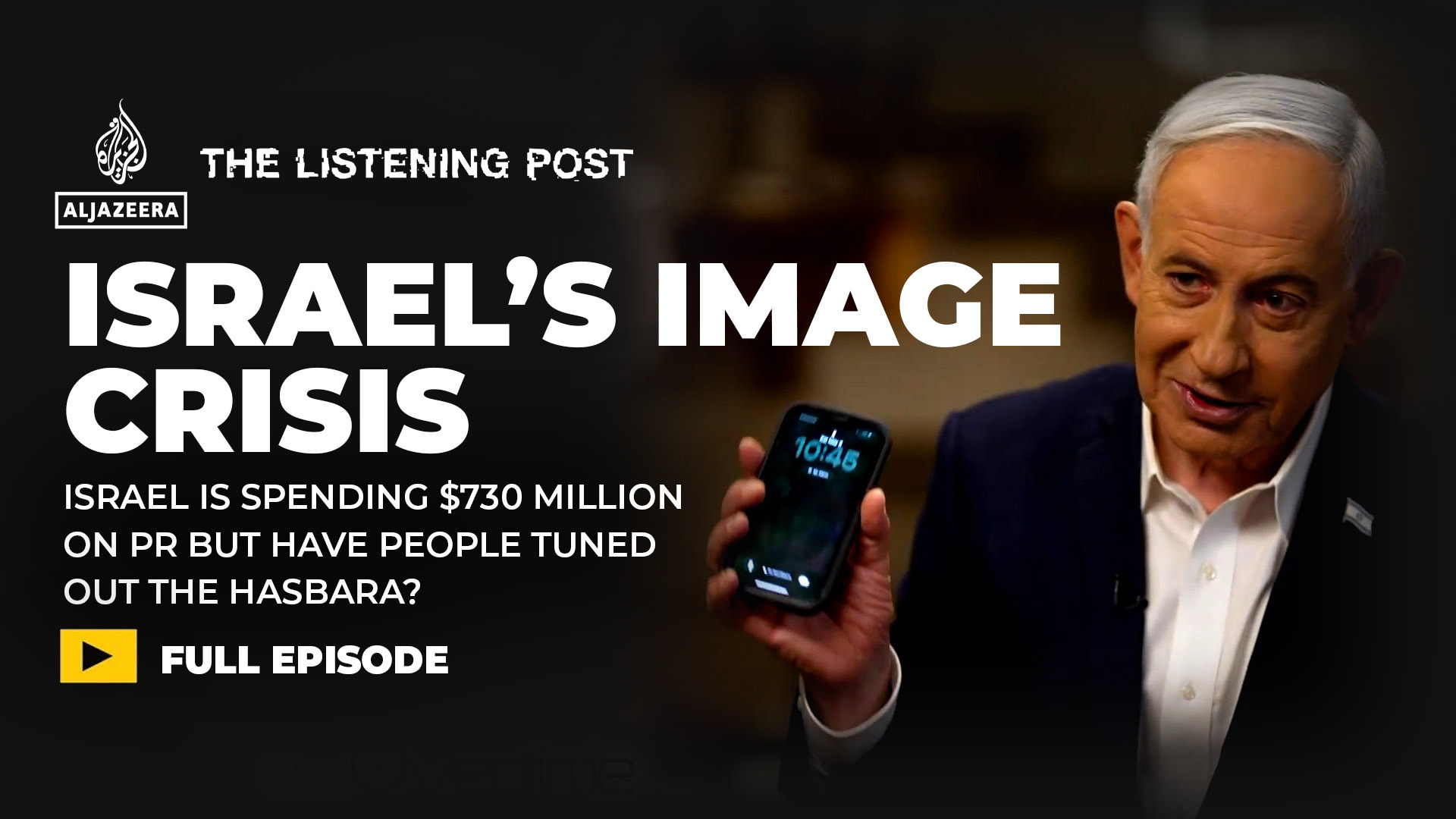 israel’s-image-crisis:-becoming-too-big-to-spin?