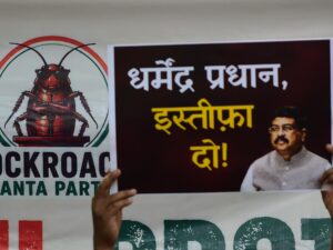 modi-is-using-a-cannon-to-kill-a-cockroach