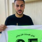 gaza-sports-community-pledges-to-continue-legacy-of-killed-goalkeeper