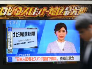 russia’s-arrest-of-japanese-journalist:-why-are-tensions-rising?