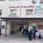 as-israel-blocks-pa-funding,-the-west-bank’s-healthcare-system-is-failing